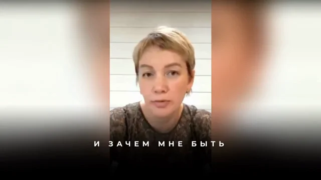 Как растворить себя для смещения в новую реальность