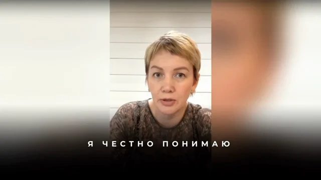 Уникальность каждого смещения реальности