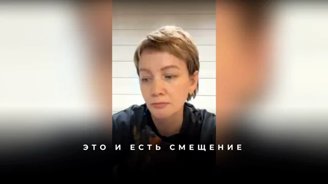 Как смещение реальности помогает получить ключи от квартиры