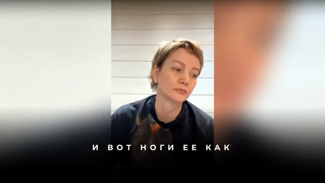 Смещение реальности через выписывание: от иллюзий к здоровым ногам