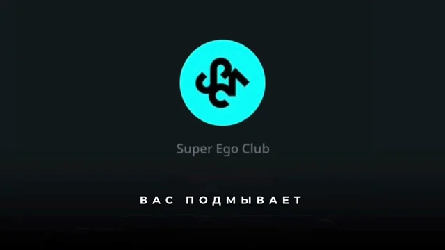 Чистая мотивация: как найти истинный смысл жизни