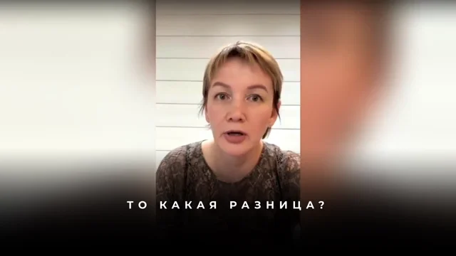 Как сместиться в реальность с доходом X10 без ограничений