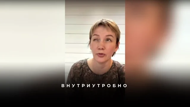 Честное описание дня для смещения в новую реальность