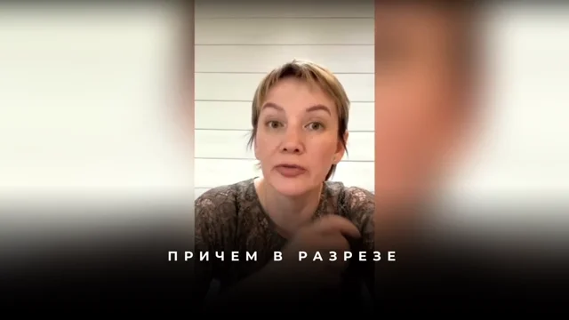 Честное описание дня для смещения в новую реальность