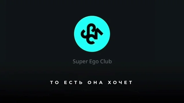 Как правильно формулировать запрос на успешное мероприятие