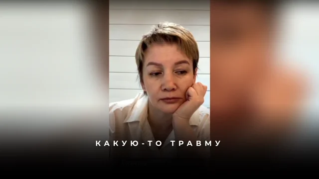 Как выписывать эмоции и конфликты с педагогами ребенка