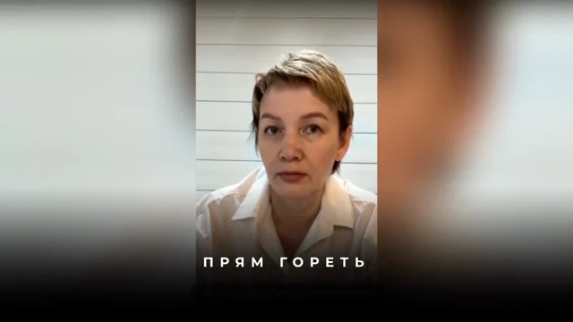 Выписывание по животу