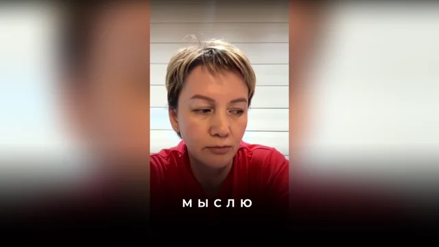 Как правильно сформулировать запрос на доверие в отношениях