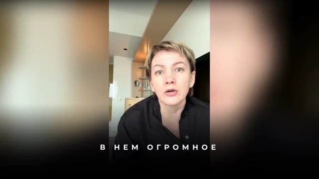 Как найти свое 'зачем'