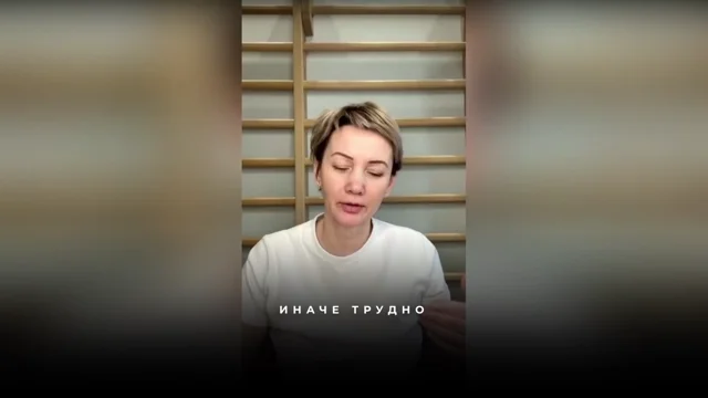 Как докопаться до чистой мотивации через выписывание о внешности