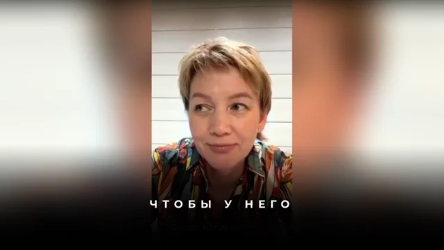 Как правильно ставить запрос на погашение кредита, взятого для сына