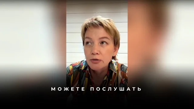 Как сместиться в теле без борьбы