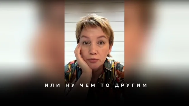 Чистая мотивация для стройного тела