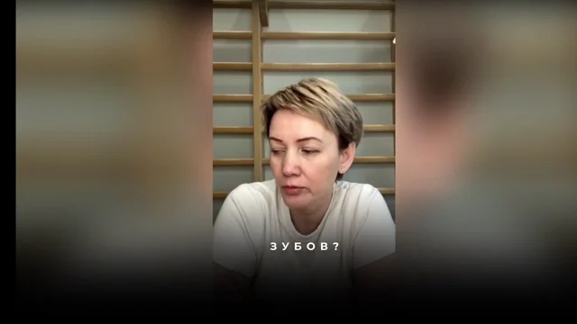 Как убрать влияние общества на свои зубы и стать красивой