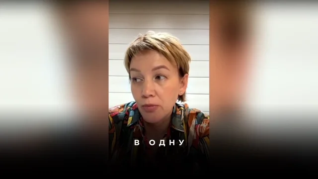 Как превратить беспокойство в творчество: правильные запросы в Квантовом зеркале