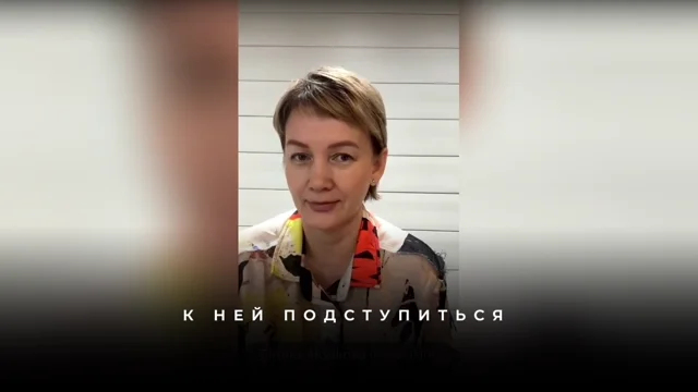 Как выписать шею