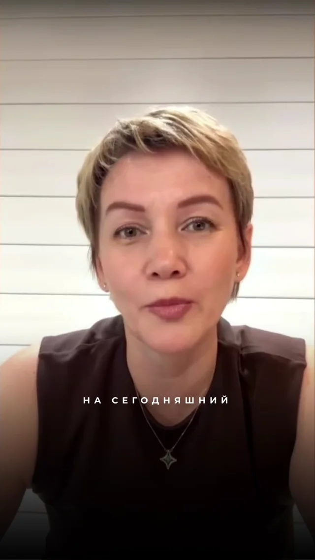 Почему квантовая природа сознания меняет реальность