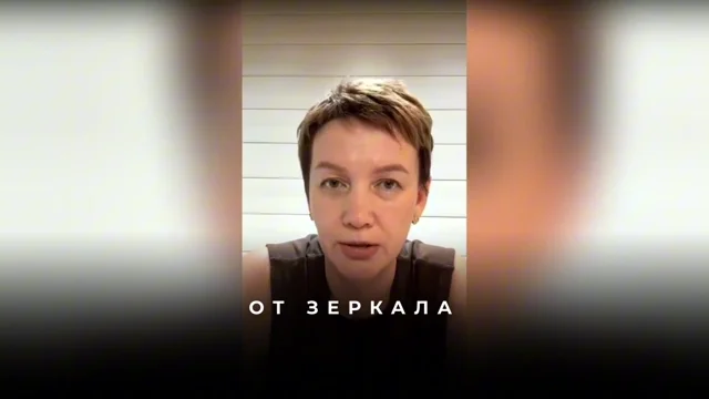 Как правильно сформулировать запрос на идеальное тело