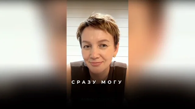 Необычные состояния сознания при выписывании