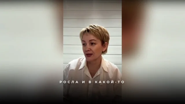 Возвращение в центр: как вернуть поток в свою реальность