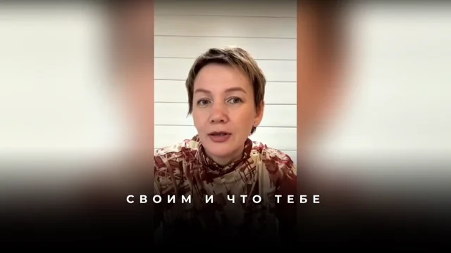 Внезапный сдвиг в отношениях с ребенком: от раздражения к любви через выписывание