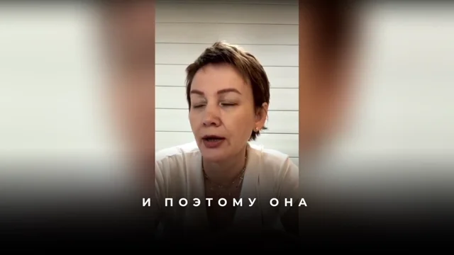 Как найти свою реальность в отношениях с дочерью