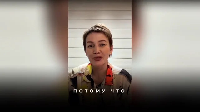 Нормально ли растягивать 'зачем' на неделю?