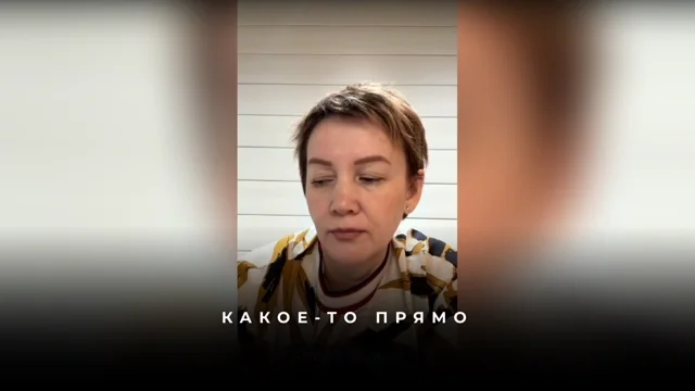 Как правильно смещаться в новую реальность без ремонта старой