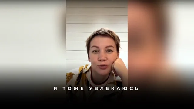 Как отличить увлечение от дела, которое приносит деньги