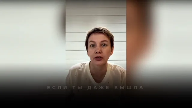 Вернись в реальность: как заработать 50 тысяч на работе