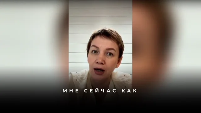 Чистая мотивация: внутреннее измерение и квантовое поле