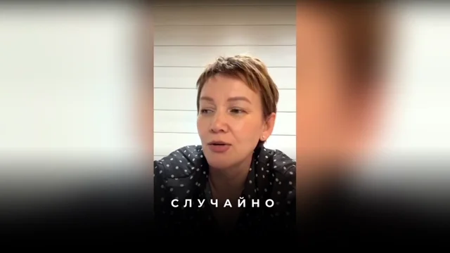 Почему падает энергия и как правильно формулировать запросы