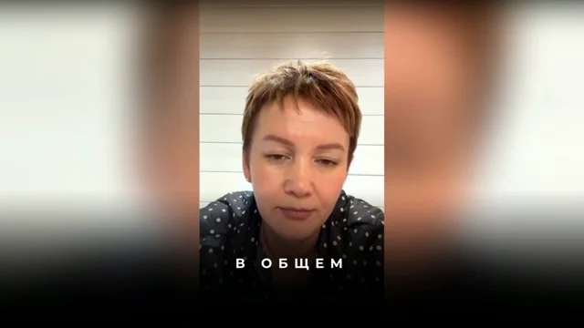 Смещение в квантовое поле: исчезновение страсти после выписывания