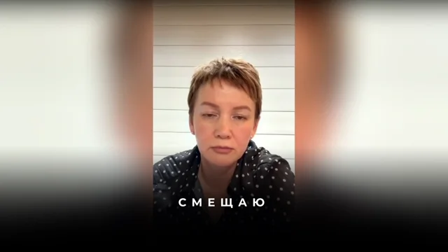 Как выписываться чтобы отпустить ситуацию сына с долгами