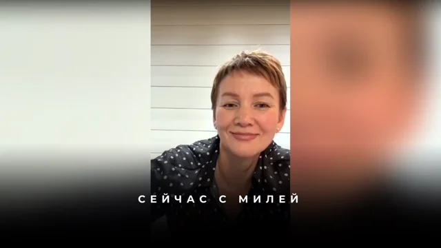 Смещение реальности: нашла идеальную квартиру через выписывание