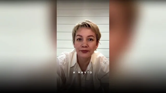 Как ощущается вход в квантовое поле