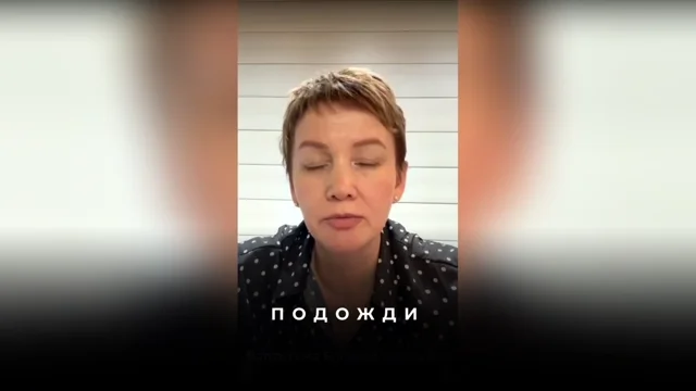 Смещение реальности без спецэффектов: работа с сердцем