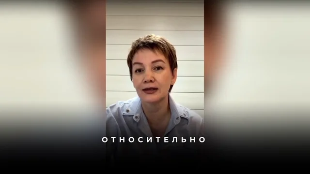 Как преодолеть барьер и сместиться в реальность с деньгами через выписывание