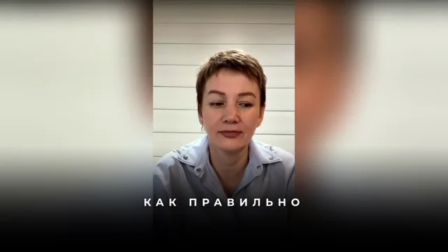 Как правильно ставить запрос на бизнес мужа без вложений