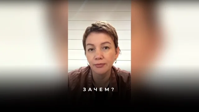 Техника 'зачем' для поиска истинного желанного голоса и денег