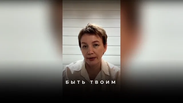 Как сместиться в реальность с новой машиной и продать помещение