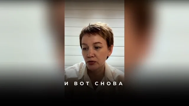 Техника выписывания: от почему к зачем для преодоления стоупора