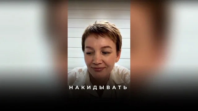 Как сместиться в желаемую реальность: не бойтесь отпустить старую!