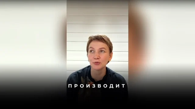 Почему не получается смещаться в новую реальность