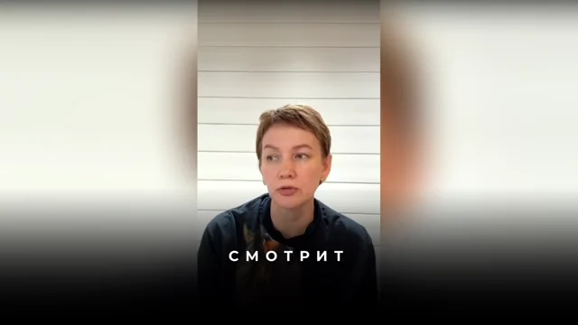 Почему не получается смещаться в новую реальность