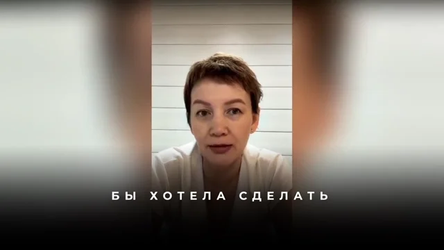 Смещение реальности: почему горит грудь и кружится голова