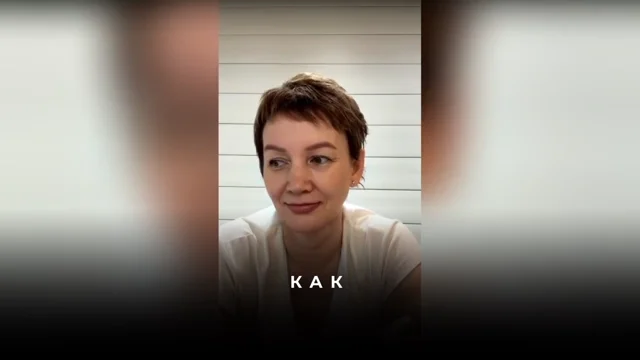 Как сместить шрам с лица