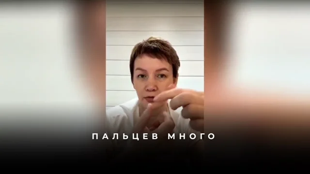 Как сместить шрам с лица