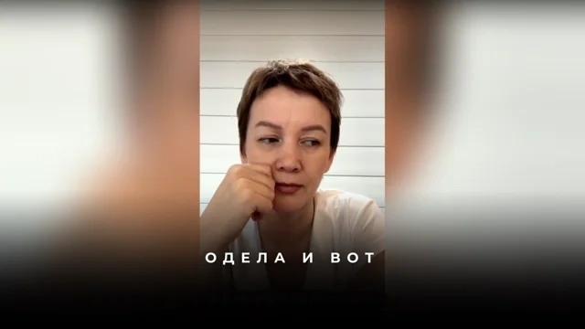 Как преодолеть блоки на покупку желаемой одежды через запросы