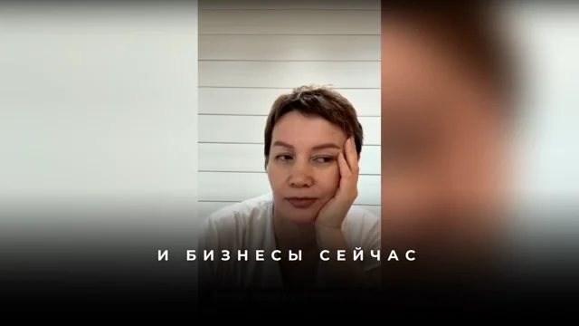 Смещение реальности для миллионов